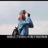 600万遗产无人继承